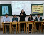 點擊放大圖片