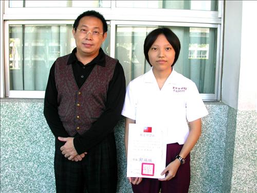 劉知琬獲資訊科第五名&劉國聲老師