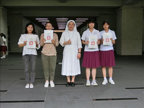 高二丙 張津銪、江念慈 榮獲高中組 環境學科 佳作