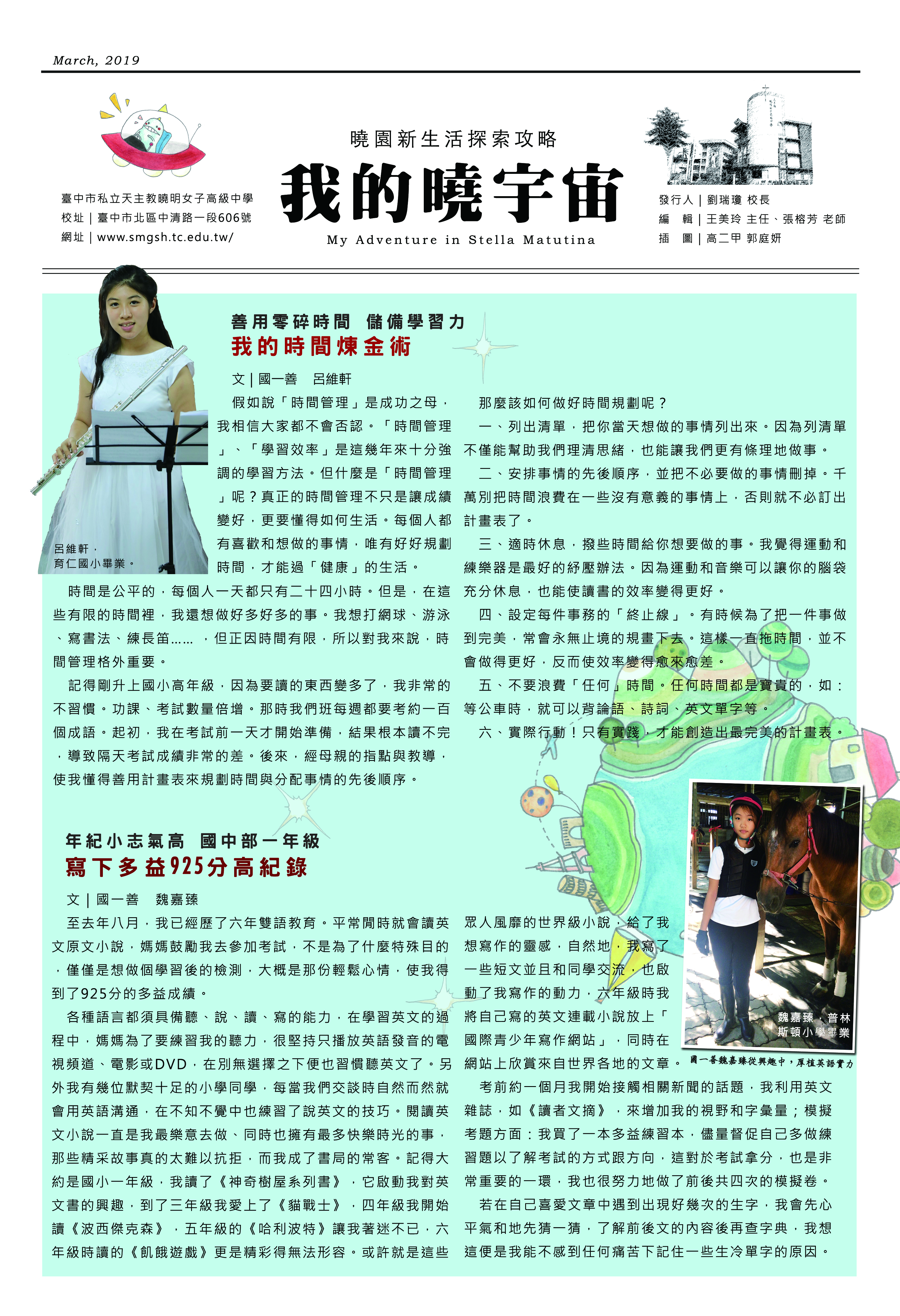 照片
