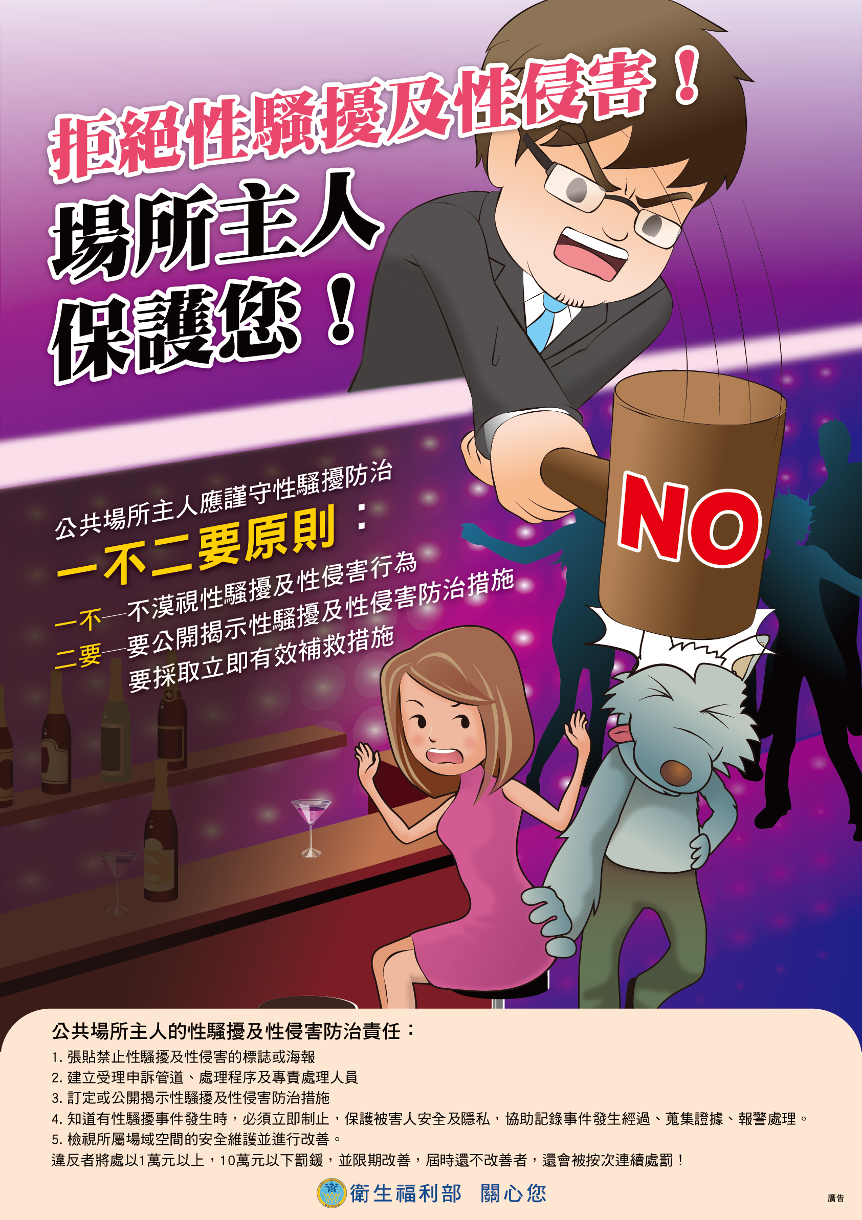 照片
