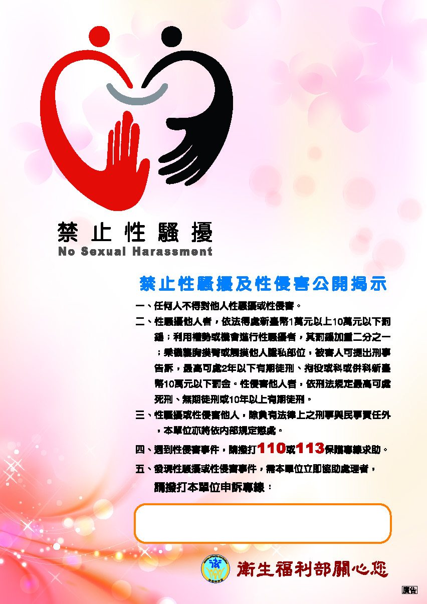 照片