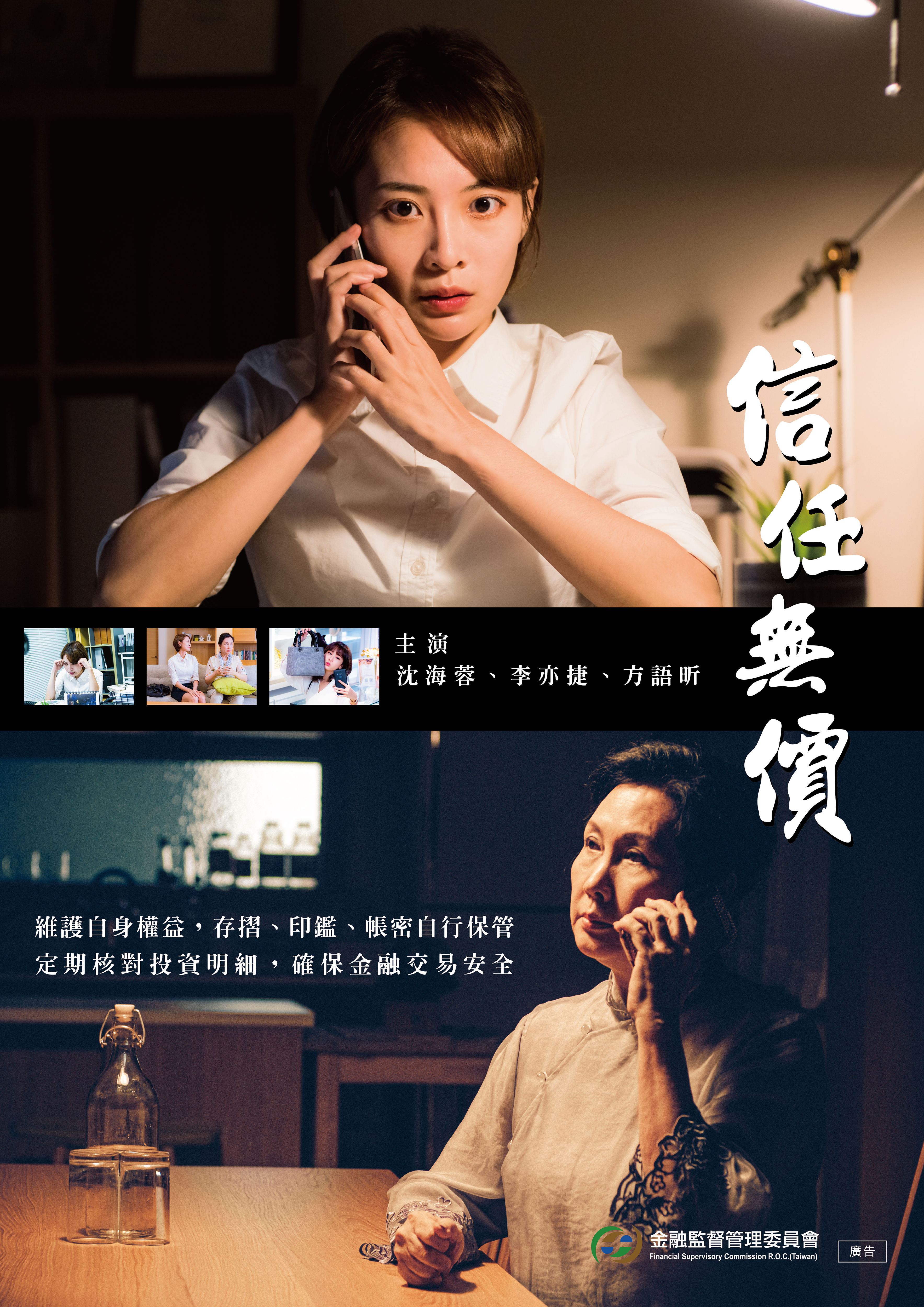 照片