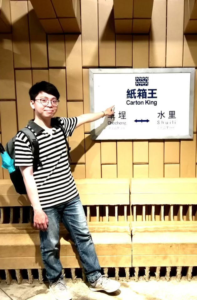 https://www.smgsh.tc.edu.tw/officeweb/userfiles/line_5938915516330830.jpg