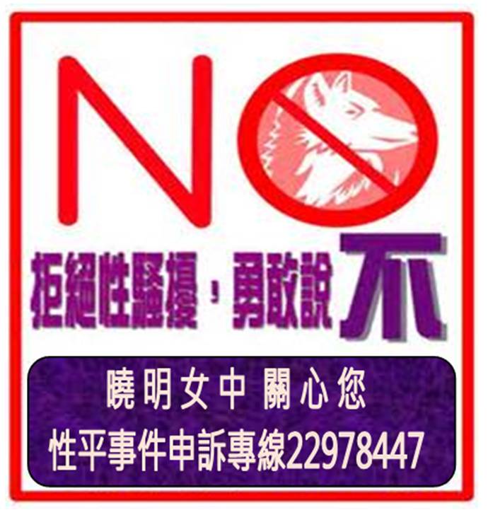 照片