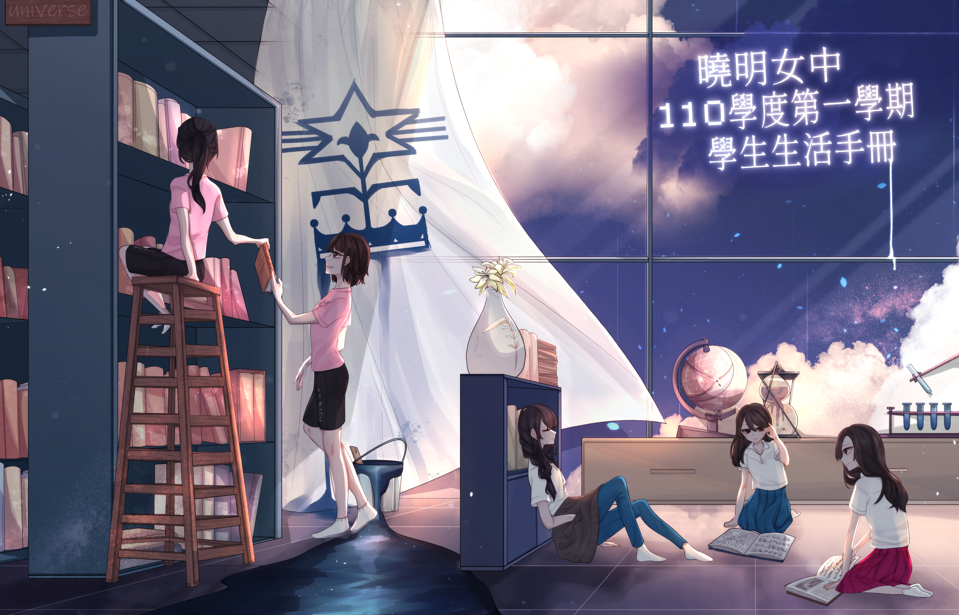 照片